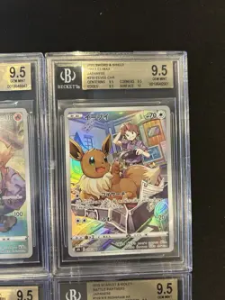 BGS 9.5 Pokemon Card 151 Japanese Ar Art Rare 4Card Set Bulk Different Types CHR - Image 3