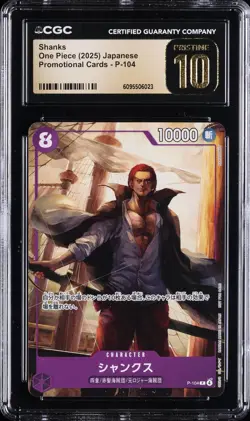 2025 ONE PIECE PROMO CARDS JAPANESE #P-104 SHANKS CGC 10 PRISTINE - Image 1