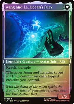 Aang, Swift Savior (0204) - Avatar: The Last Airbender - Rare - (Foil) - Image 2