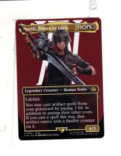 MTG SkeenAB Noctis Prince of Lucis BORDERLESS from FIN. NM. - Image 1