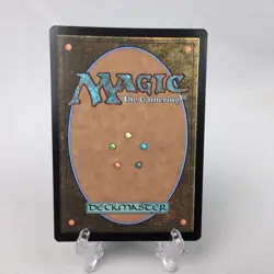 MTG Doubling Season Foundations M 0216 Regular MINT Magic The Gathering TCG - Image 2