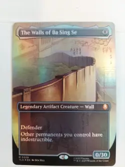 MTG - TLA - # 329 The Walls of Ba Sing Se Borderless Foil Near Mint or Better - Image 1