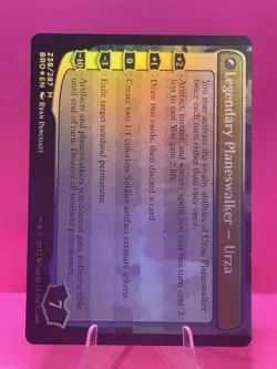 The Mightstone and Weakstone The Brothers' War Foil - Image 2