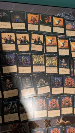 Lot Of 85 Black MTG FBB 4th Edition Black Border Magic The Gathering FOREIGN - Image 4