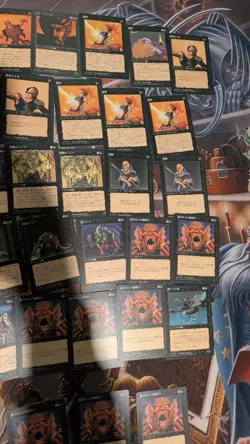 Lot Of 85 Black MTG FBB 4th Edition Black Border Magic The Gathering FOREIGN - Image 5