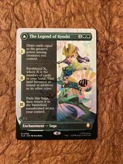 MTG The Legend Of Kyoshi Mythic Borderless Non-foil TLA#0358 English NM - Image 1