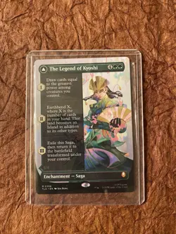 MTG The Legend Of Kyoshi Mythic Borderless Non-foil TLA#0358 English NM - Image 3