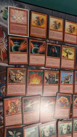 Lot Of 97 Red MTG FBB 4th Edition Black Border Magic The Gathering FOREIGN FWB - Image 2