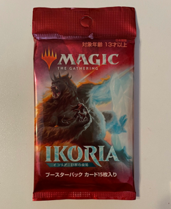 Magic The Gathering Ikoria Booster Pack Japanese New Sealed - Image 1