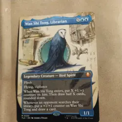 Wan Shi Tong, Librarian (Borderless) - Image 1