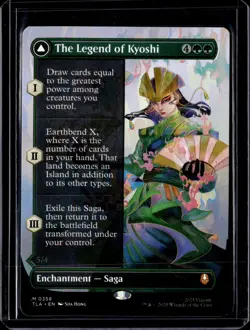 The Legend of Kyoshi (Borderless) - 358 - TLA - NM - MTG Magic the Gathering - Image 1