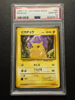 PSA 10 1996 PIKACHU Yellow Cheeks POKEMON #025 BASE Less Than 950 In The World! - Image 1