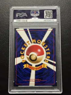 PSA 10 1996 PIKACHU Yellow Cheeks POKEMON #025 BASE Less Than 950 In The World! - Image 2