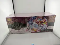 Pokemon TCG 2025 Holiday Calendar (FACTORY SEALED) - Brand New - Fast Ship - Image 1