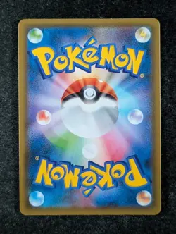 2021 Pokemon VENUSAUR #002/025 25th Anniversary Promo Base Set Holo Japanese - Image 2