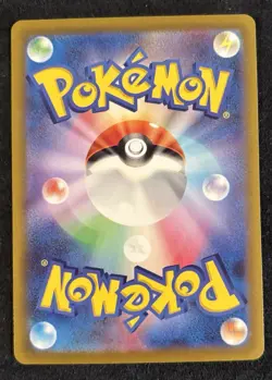 Absol Art Rare 191/172 AR S12a Vstar Universe Holo Japanese Pokemon - Image 2