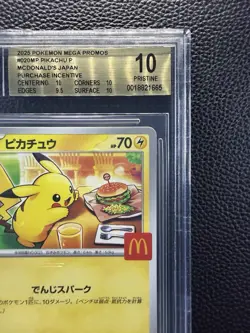 2025 POKEMON JPN MEGA EVOLUTION MCDONALDS PROMO #020 PIKACHU BGS 10 GL - Image 3