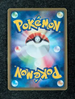 2004 Pokemon CHARIZARD EX #012/052 Charizard Contructed Starter Deck Cosmos Holo - Image 2