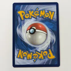 Blitzle 195/182 Pokemon Sv04: Paradox Rift Illustration Rare Holofoil Card - Image 2