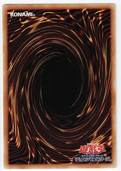 Thousand-Eyes Restrict - PGB1-JP029 - Millenium Rare - NM - YuGiOh - Image 3