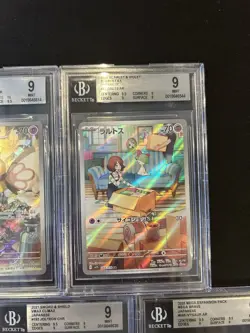 BGS 9 Pokemon Card 151 Japanese Ar Art Rare 5Card Set Bulk Different Types - Image 3