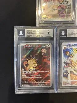 BGS 9 Pokemon Card 151 Japanese Ar Art Rare 5Card Set Bulk Different Types - Image 4