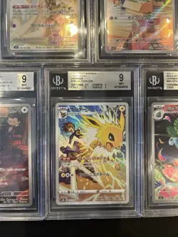 BGS 9 Pokemon Card 151 Japanese Ar Art Rare 5Card Set Bulk Different Types - Image 5