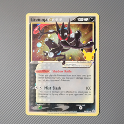 Pokemon TCG Greninja Star SWSH144 Sword & Shield Promo Cards Celebrations NM - Image 1