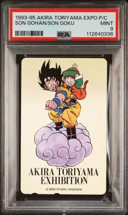 1993-95 Dragon Ball Japanese Son Gohan/ Son Goku Akira Toriyama Phone Card PSA 9 - Image 1