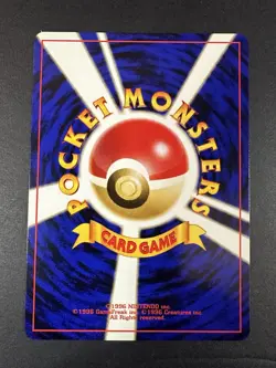 Eevee Neo Premium File 2 Promo No.133 Old Back NM- 2000 Japanese Pokemon Card - Image 3