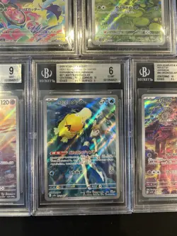 BGS Pokemon Card 151 Japanese Ar Art Rare 5Card Set Bulk Different Types - Image 5