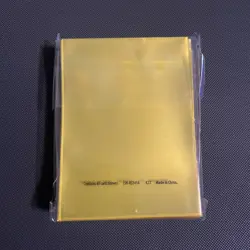 KORAIDON Pokemon TCG ETB Card Sleeves (65ct) - Brand New - Image 2