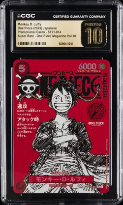 2025 ONE PIECE JAPANESE PROMO CARDS #ST21-014 MONKEY D. LUFFY CGC 10 PRISTINE - Image 1