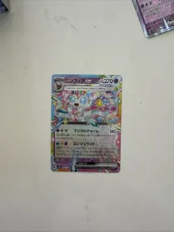 Pokemon Booster Packs Sealed Cards Box Sealed Packs Japanese Terastal Festival - Image 4