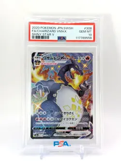 PSA 10 Charizard VMAX 308/190 SSR Japanese 2020 Shiny Star V s4a Pokemon Card - Image 1