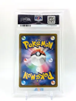 PSA 10 Charizard VMAX 308/190 SSR Japanese 2020 Shiny Star V s4a Pokemon Card - Image 2