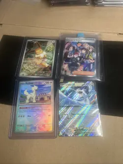 Prismatic Evolutions Pokemon Lot 4 Cards Pack Fresh Eevee ETB PSA Master Ball - Image 1