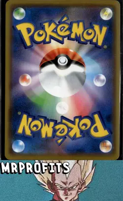 Ampharos GX RR 006/052 SM8a Dark Order - Pokemon Card Japanese - Image 2