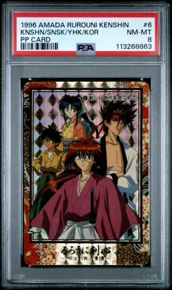 1996 Amada Rurouni Kenshin PP Card Yahiko Kamiya Sanosuke Himura #6 PSA 8 - Image 1