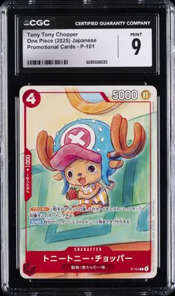 2025 ONE PIECE PROMO CARDS JAPANESE #P-101 TONY TONY CHOPPER CGC 9 - Image 1