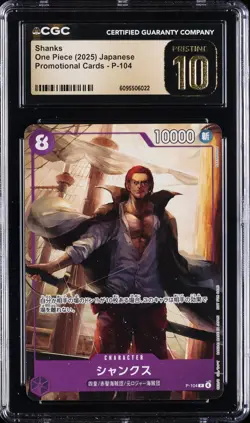 2025 ONE PIECE JAPANESE PROMO CARDS #P-104 SHANKS CGC 10 PRISTINE - Image 1