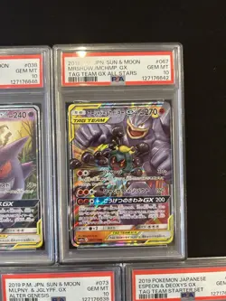 PSA 10 Pokemon Card Game Japanese Tag Team GX RR 5 Card Set Bulk Holo - Image 3