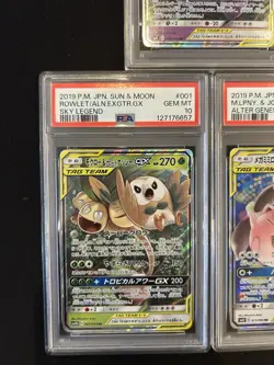 PSA 10 Pokemon Card Game Japanese Tag Team GX RR 5 Card Set Bulk Holo - Image 4