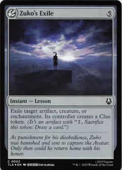 Zuko's Exile - FOIL - C Avatar: The Last Airbender 3 - MTG - Image 1