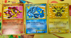 Articuno Moltres Zapdos 098/100 099/100 100/100 Pokemon Card Japanese #2414 - Image 1