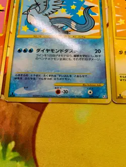 Articuno Moltres Zapdos 098/100 099/100 100/100 Pokemon Card Japanese #2414 - Image 5