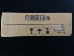 Pokemon Cards TCG S-Chinese Collect 151C Surprise Gengar Factory Sealed Case YJ - Image 3
