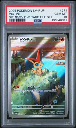 2025 POKEMON JPN SV-P PROMO BLACK BOLT/WHITE FLARE CARD FILE SET VICTINI PSA 10 - Image 1