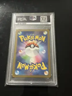 Pokemon 151 Nidoqueen 031 Reverse Master Ball Holo PSA 10 Gem Mint Japanese rare - Image 2