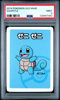 2019 POKEMON OLD MAID SQUIRTLE PSA 9 - Image 1